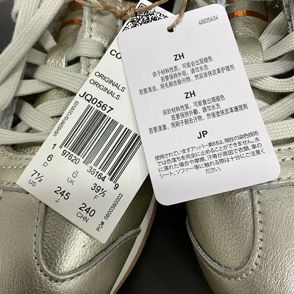 ADIDAS Metallic Silver Rose Gold Black Stripe Sneakers Women’s 7.5 - Picture 4 of 5